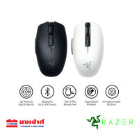 Razer Orochi V2 HyperSpeed Wireless &amp; Bluetooth Mechanical Mouse เมาส์ไร้สาย