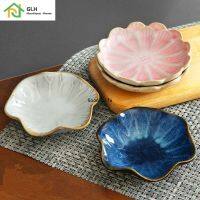 【CW】 11CM Plate Kiln Glazed Sauce Dish Japan Pickle Dip Serving Dishes