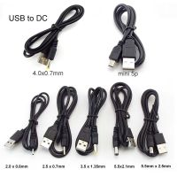 ✗ USB Type A Male to DC Connector Charger Cable 5.5 2.1 2.5 2.0 3.5x1.35 4.0x1.7mm Converter Male Mini 5pin Power Supply Jack K5