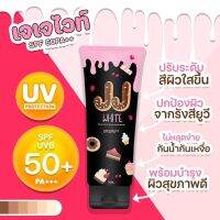 สินค้าขายดีประจำร้าน ครีมกันแดด เจเจไวท์  SPF 50 PA+++ กันแดดผิวกาย ปกป้องผิวจากรังสียูวี ปริมาณสุทธิ 70 ml.