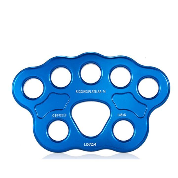 1-pcs-8-holes-outdoor-paw-rigging-plate-45kn-rock-climbing-mountaineering-anchor-point-connector-gear-rigging-plate-blue