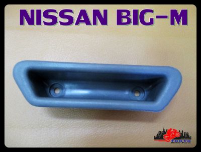 NISSAN BIG-M DOOR PULLING SOCKET "GREY" SET // เบ้าดึงประตูอันใน สีเทา ใช้ได้ทั้งซ้าย และขวา  (1 ข้าง) สินค้าคุณภาพดี