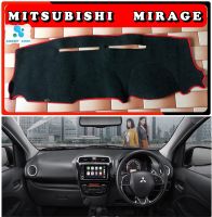 พรมปูคอนโซลหน้ารถ สีดำขอบแดง มิตซูบิชิ มิราจ Mitsubishi Mirage 2012-ปัจจุบัน ทุกรุ่น พรมคอนโซล พรม