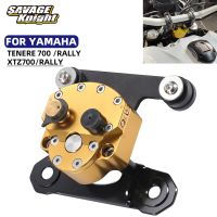 For YAMAHA Tenere 700 RALLY Steering Damper Stabilizer XTZ700 XTZ 700 RALLY T7 2019-2023 Motorcycle Steering Stabilizer Reversed