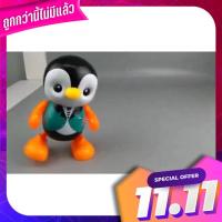 เพนกวินเต้นได้​ swinging​ penguin​ Penguin dance Swinging Penguin