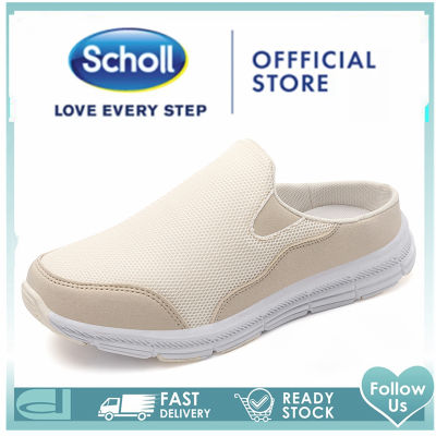 scholl สกอลล์ Scholl New รองเท้าสกอลล์-เพอซี่ Percy รองเท้าแตะสวม ผู้หญิง รองเท้าสุขภาพ นุ่มสบาย กระจายน้ำหนัก รองเท้าสกอลล์ รองเท้าสกอ สกอล์ scholl รองเท้าสกอลล์ scholl รองเท้า scholl รองเท้าแตะ scholl รองเท้า scholl ผู้หญิง รองเท้าสกอลล์-เซส