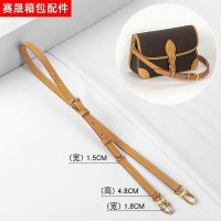 suitable for LV Presbyopia diane yellow leather bag single shoulder strap vegetable tanned leather beeswax color diagonal leather bag with accessories
