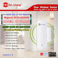 Hi-view Magnatic WI-FI SENSOR เซ็นเซอร์ตรวจจับประตู-หน้าต่าง รุ่น Hiot-Ma02