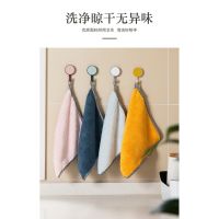 Absorbent Rag Thicken Towel Square Without Lint Hanging Towel Kitchen Dish Cloth