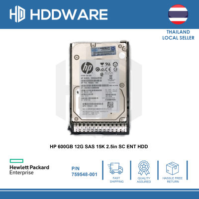 HP 600GB 12G SAS 15K 2.5in SC ENT HDD // 759212-B21 // 759548-001