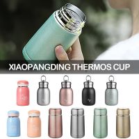 【jw】☢❁▨  Bottle Insulated Cup Mug School Thermal Tumbler