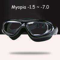 -1.5 To -7.0 Myopia Swimming Goggles Diopter Transparent Waterproof Swimming Glasses Adult Water Sport Diving Eyewear Men Women