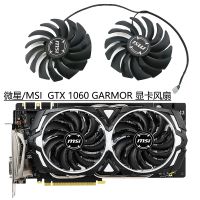 เกราะ OC 1060 GDDR5X MSI ใหม่ดั้งเดิม MSI GeForce GTX พัดลมทำความเย็นการ์ดจอ OC รับประกัน Gratis Ongkir หนึ่งปี