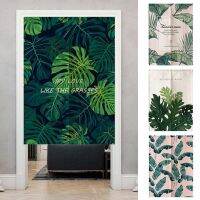 Fashion 2023 Japanese Style Door Curtains Tropical Printed Noren for Living Room Kitchen Decor Partition Cortinas Doorway Decorative Drapes