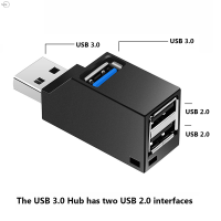 Cjing ฮับแยก2.0 3.0 USB 3พอร์ตอะแดปเตอร์กล่องสำหรับถ่ายโอนข้อมูลความเร็วสูง