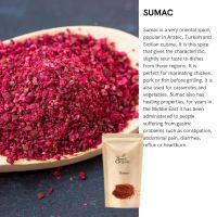 Sumac the best quality from Europe 100% Natural