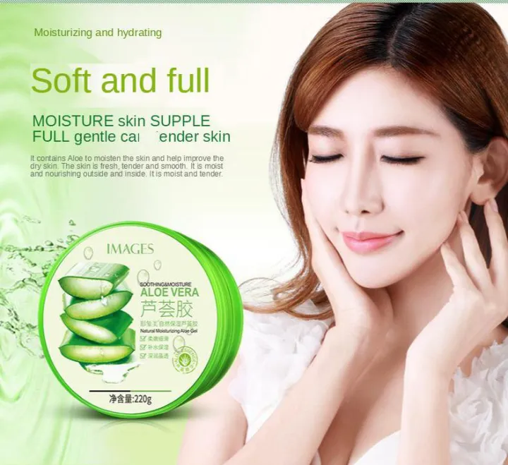 【88 STORE】Natural Aloe Vera Soothing Gel 220g Cream Hydrogel Sleeping