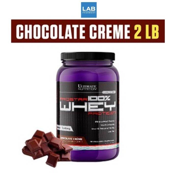 ultimate-nutrition-prostar-whey-protein-chocolate-2lb-อัลติเมต-นูทริชั่น-โปรสตาร์-เวย์โปรตีน