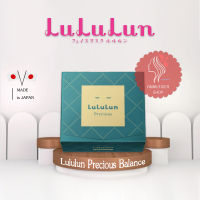 มาร์กหน้า Lululun Precious Balance สูตรกระชับผิว ปรับความเรียบเนียน(32sheet)