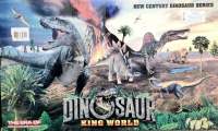 โมเดลโลกไดโนเสาร์ Dinosaur King World จำลองโลกยุค Jurassic ประกอบด้วยวิวทิวทัศน์ดึกดำบรรพ์ และ หุ่นไดโนเสาร์พันธ์ต่างๆ 6 ชนิด