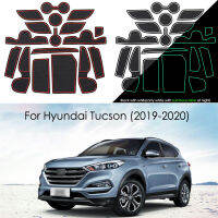 รถประตู Groove Mat สำหรับ Hyundai Tucson TL MK3 2016 ~ 2019 Auto Non-Slip Anti-สกปรกยางจัดแต่งทรงผม Slot Hole Pads รถอุปกรณ์เสริม