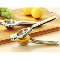 AFS ที่คั้นน้ำผลไม้   Lemon Squeezer R-326 เครื่องคั้นน้ำผลไม้  เครื่องสกัดน้ำผลไม้