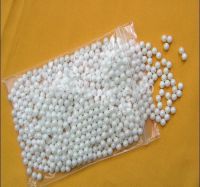 ‘；。、】= 5Pcs 7.5Mm Ceramic Bearing Balls Zro2 Zirconia Oxide Ball GRADE 5 G5