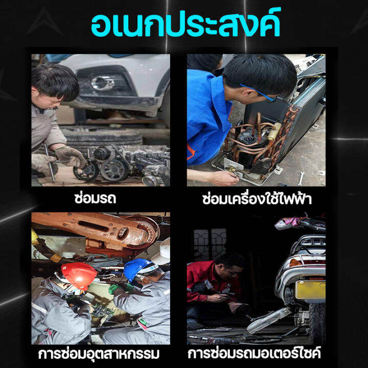 ตัวทีเบอร์8-10-12-14-แพ็ค4ตัว-กันลื่น-กันน้ำมัน-แข็งแรง-ประแจบล็อกตัวทีt-รถยนต์-รถจักรยานยนต์-ยางซ่อม-เครื่องมือฮาร์ดแวร์-ประแจตัวที-บล็อก-ตัว-t-ด้ามขันตัวที-ด้ามบล็อคตัวที-บล็อคตัว-t-ชุดตัว-t-ชุดประแ