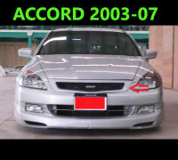 (ส่งฟรี) กระจังหน้า Accord G7 2003 2004 2005 2006 2007 Mugen