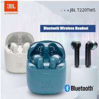 ิBLUETOOTH Tune 220TWS หูฟังบลูทู ธ V5.0 หูฟังไร้สายหูฟังชนิดใส่ในหูพร้อมไมโครโฟนสเตอริโอและกล่องชาร์จ