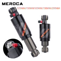 MEROCA H5จักรยานเสือภูเขาโช้คอัพ125มม./150มม./165มม./190มม./200มม.อลูมิเนียมเดี่ยว Air Chamber MTB โช๊คอัพหลังขี่จักรยานสำหรับจักรยานพับได้สกูตเตอร์