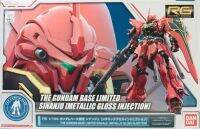 RG 1/144 The Gundam Base Limited SINANJU (METALLIC GLOSS INJECTION)