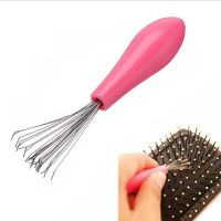 ✻ Durable Mini Comb Hair Brush Cleaner Cleaning Remover Embedded Tools Brush Hair Cleaner Home Essential Accessories