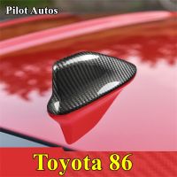 ✔ For Toyota 86 Car Roof Top Mount Shark Fin Aerial AM FM Antenna Toppers Signal Amplifier Genuine Carbon Fiber Cover