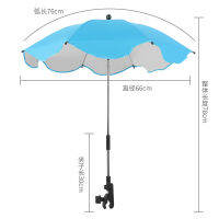 ZK50 Universal Baby Pram ร่มปรับ Shade ร่ม Uv Sunshade สำหรับรถเข็นเด็ก,รถเข็นเด็กอุปกรณ์เสริม