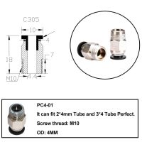 【Quality】 KingNet_lk 10Pcs นิวเมติก PC4-01 Connector ตรงสำหรับ V6 V5 3D เครื่องพิมพ์1.75มม. 3Mm Quick Coupler J-Head Fitting Hotend ทองแดงส่วน