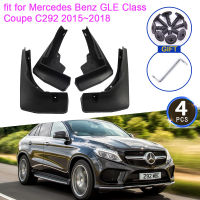 สำหรับ Benz GLE Class Coupe C292 2015 2016 2017 2018บังโคลนพิทักษ์ F Lare โคลนอวัยวะเพศหญิงยามสาดกระแทกอุปกรณ์เสริมในรถยนต์