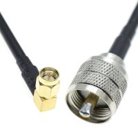 RG58 PL259 UHF male plug to SMA Male Connector 50-3 RF Coaxial Coax Cable 50ohm 15/30/50cm 1/2/3M Electrical Connectors