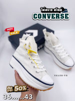 ?รองเท้าผ้าใบConverse Run Star Hike Hi Black White Gum สีขาว✅รับประกันสินค้า รองเท้ากีฬา รองเท้าแฟชั่น การันตีคุณภาพ