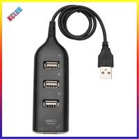 USB Hub 5Mbps High Speed Multi USB 2.0 Adapter Expander 4 Port Splitter