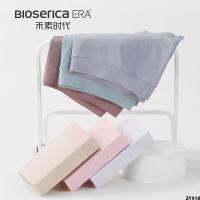 กางเกงในยุคเอวกลางเป้า [ Hosu ป้องกันการระบายอากาศ Modal Naked Antibacterial Antibacterial และไม่มีร่องรอย ] กางเกงในผู้หญิงมีกลิ่นแปลกๆ