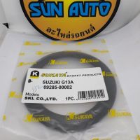 ชิลหัวกระโหลก ชูชุกิคาริเบียน SJ413    ยี่ห้อ  SUKAYA  ราคาตัวละ  88 บาทคะ ร้าน SunAuto