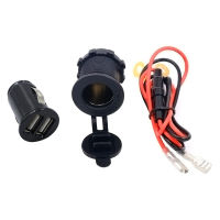 【cw】 Car Motorcycle Modification Waterproof 12V Power Supply Seat GPS Socket Double USB Car Charger Mobile Phone Charger