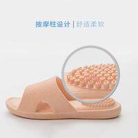 Summer Home Story new couples Home heel spot undertakes massage column bathroom plastic slippers for men and women