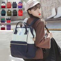 2023▣✥● Japans lotte backpack is natural size students bag bag bag bag mummy bag away