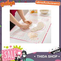 แผ่นรองนวดแป้ง ขนาด 40x50 cm Silicone baking mat 40*50 เกรด A แผ่นรองนวดแป้ง แผ่นซิิลิโคนนวดแป้ง แผ่นซิลิโคนรองนวดแป้ง รองนวดแป้ง รองอบได้