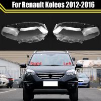 ฝาครอบไฟหน้าด้านหน้ารถยนต์สำหรับ Renault Koleos 2012 2013 2014 2015 2016ฝาครอบไฟหน้ากระจกรถยนต์โคมไฟอัตโนมัติฝาครอบเลนส์