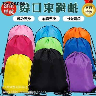 Cheng xuan color polyester shopping bag beam spot smoke rope rope shoulders knapsack receive beam pocket movement