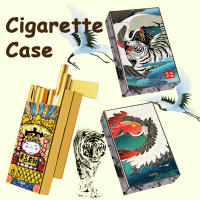 20 Pcs Cigarett Case Waterproof Storage Box Aluminum Alloy Sliding Lid Chinese Style