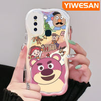 YIWESAN เคสสำหรับ VIVO S7 V20 Pro V15 Pro เคสลายการ์ตูนหมีสตรอเบอรี่หลากสีคลื่นเนื้อครีมเคสโทรศัพท์โปร่งใสปกป้องกล้องเคสซิลิโคนอ่อนชัดเจนกันกระแทก